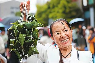 意媒介绍国米今日训练情况：邓弗里斯仍未合练，弗拉泰西因病缺席