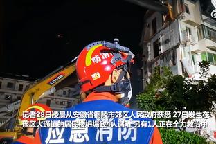 半岛客户端最新版本下载安装苹果截图0